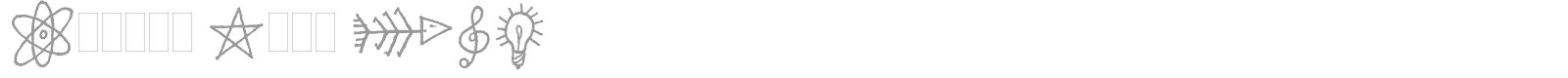 Dancin Alts LET font preview